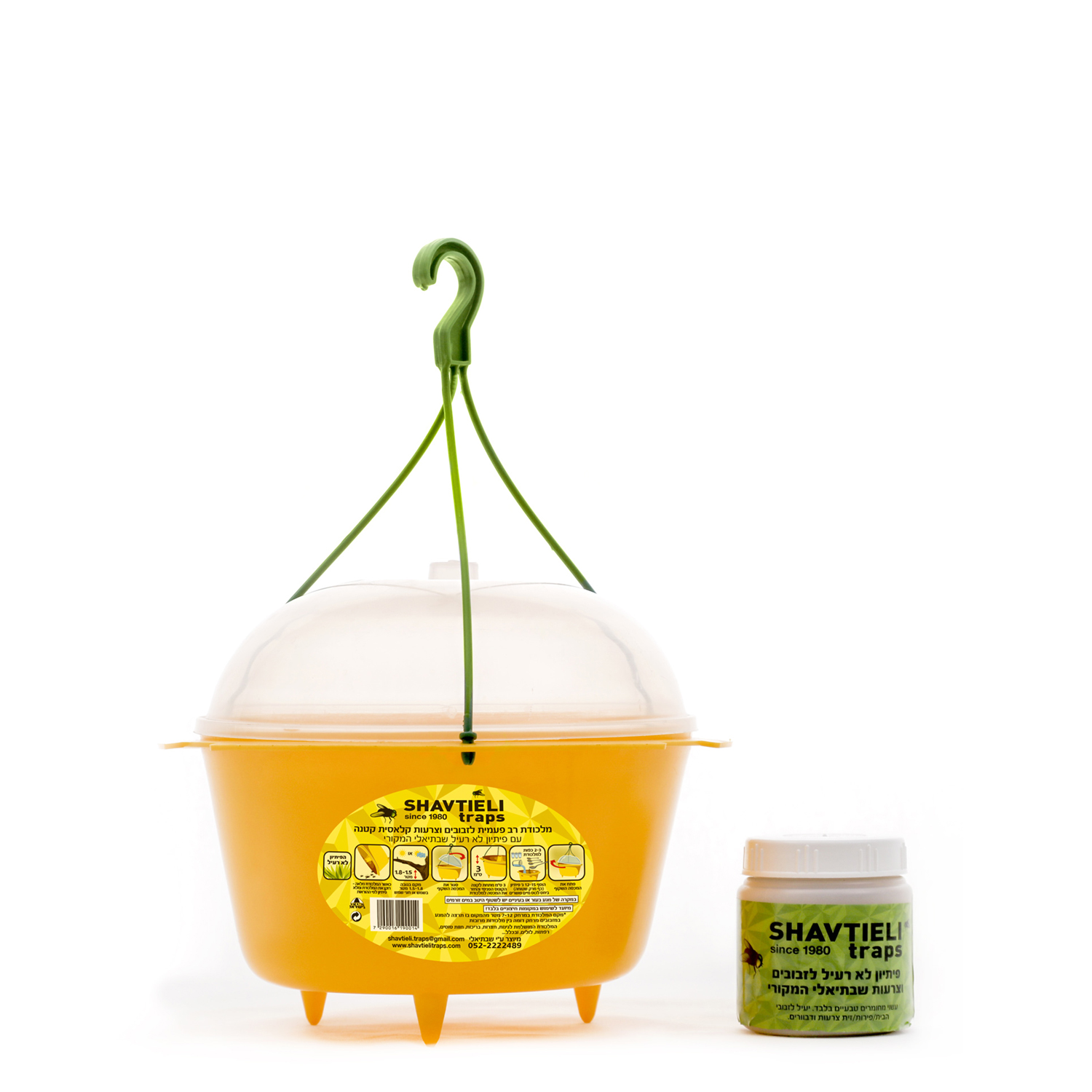 מלכודת זבובים וצרעות שבתיאלי רב פעמית קלאסית בינונית + פיתיון לא רעיל 120 גרם מלכודת זבובים וצרעות