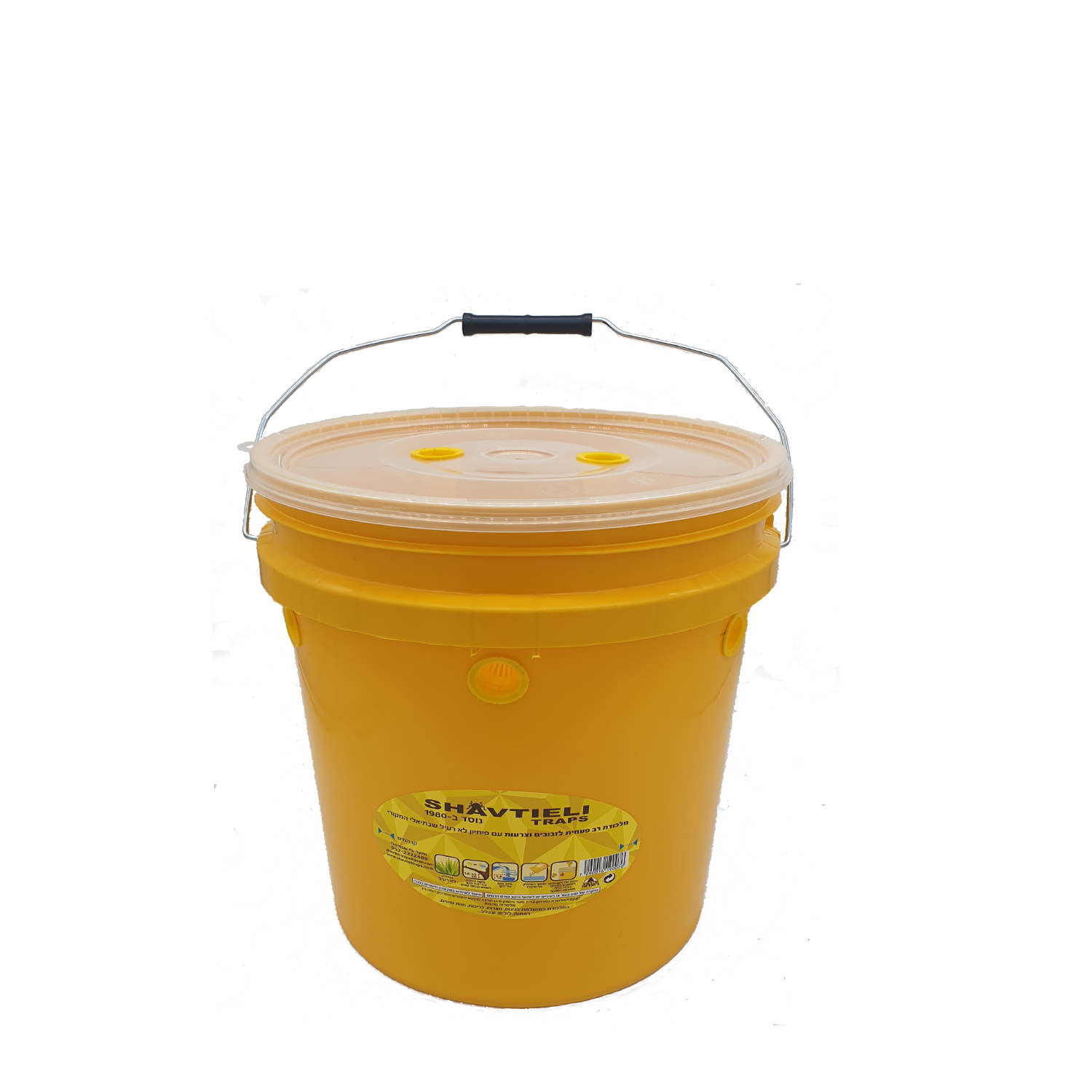 מלכודת-זבובים-שבתיאלי-קיבוצית-18-ליטר